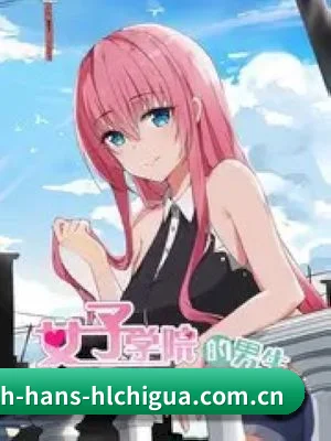 吃瓜黑料 APP 深度功能